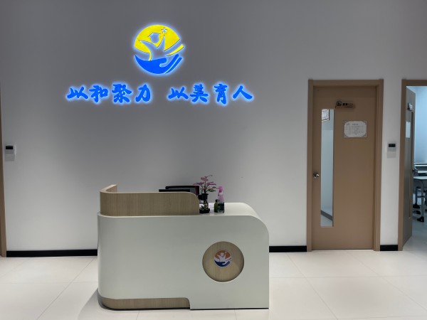 上海初三复读学校怎么选？这点必须注意！